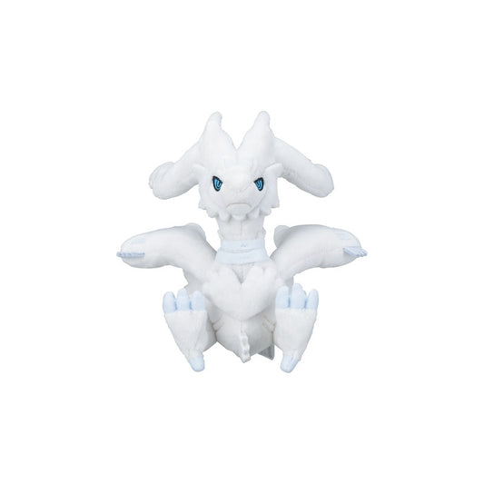 Peluche Pokémon FIT Reshiram
