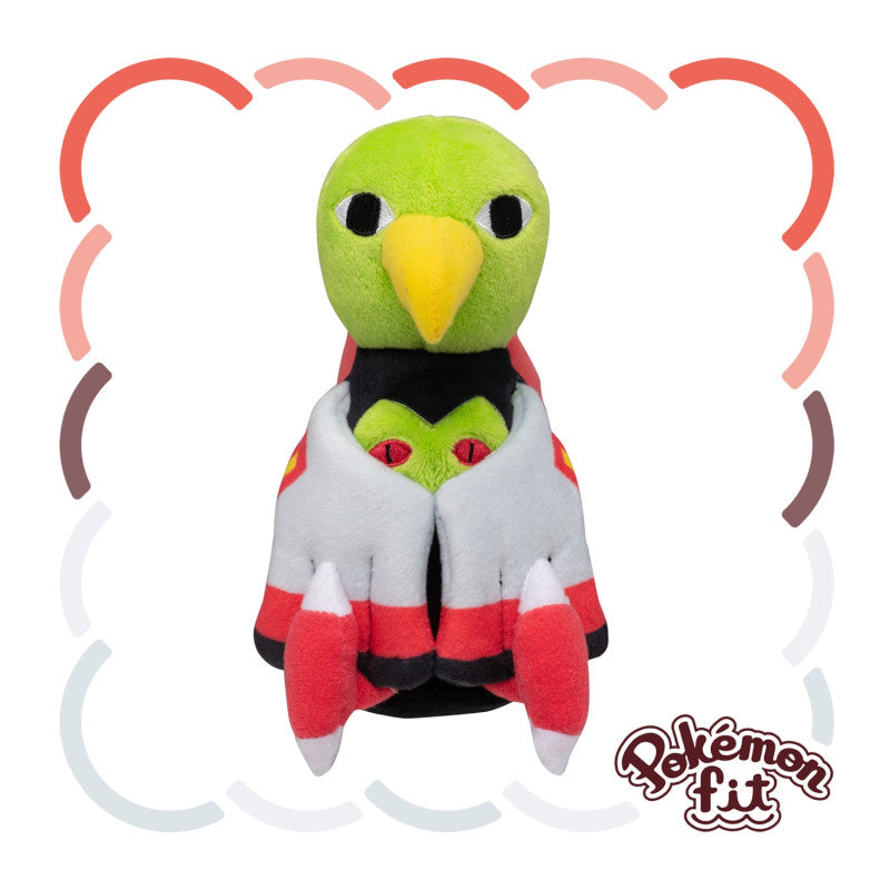 Peluche Pokémon FIT Xatu
