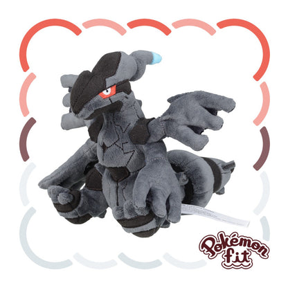 Peluche Pokémon FIT Zekrom