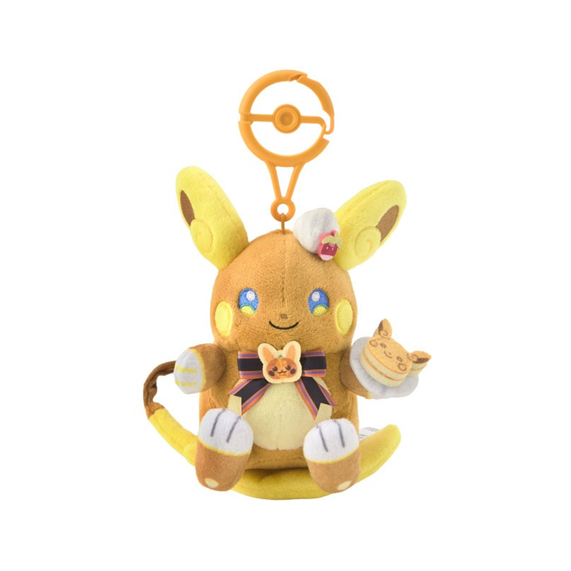Peluche Pokémon Raichu Halloween 2026 Magic Hour Illusion