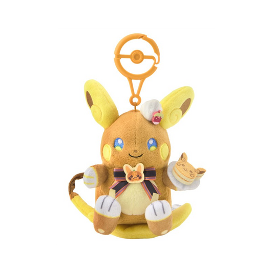 Peluche Pokémon Raichu Halloween 2026 Magic Hour Illusion