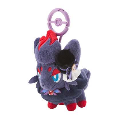 Peluche Pokémon Zorua Halloween 2026 Magic Hour Illusion