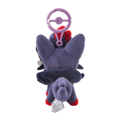 Peluche Pokémon Zorua Halloween 2026 Magic Hour Illusion