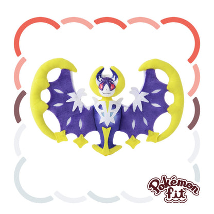 Peluche Pokémon FIT Lunala