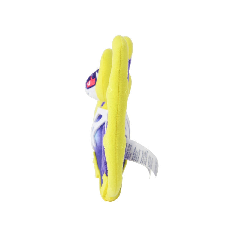 Peluche Pokémon FIT Lunala