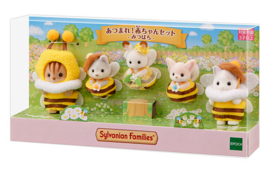 Sylvanian Families : Gather Baby Set Honeybee