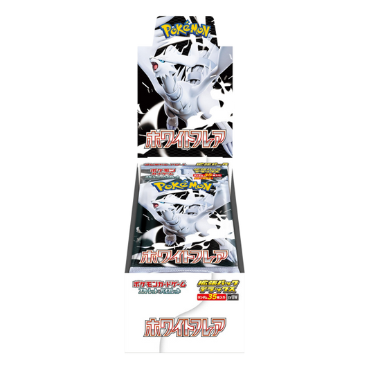 Display Pokémon M1S Mega Symphonia – JAPANESE (Copy)