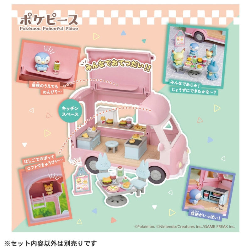 Pokémon Food Truck "Pokepeace let's all help out!"