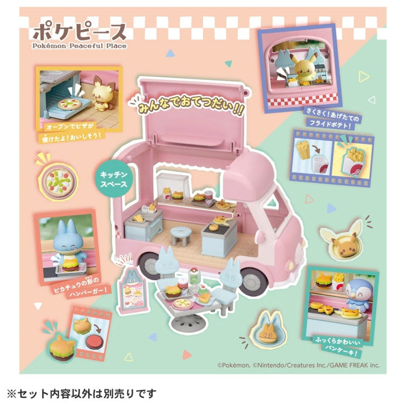 Pokémon Food Truck "Pokepeace let's all help out!"
