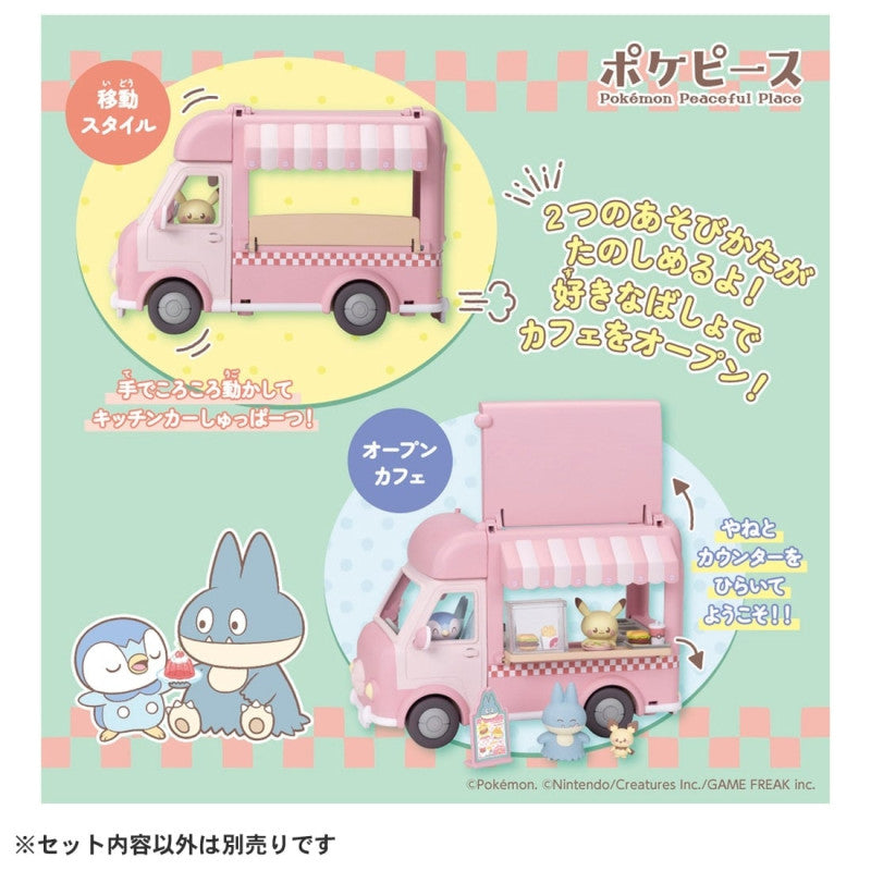 Pokémon Food Truck "Pokepeace let's all help out!"