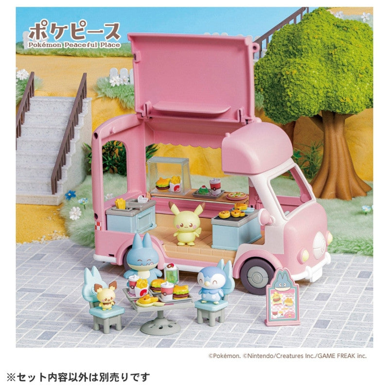 Pokémon Food Truck "Pokepeace let's all help out!"