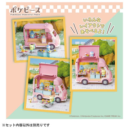 Pokémon Food Truck "Pokepeace let's all help out!"