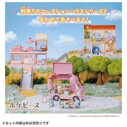 Pokémon Food Truck "Pokepeace let's all help out!"